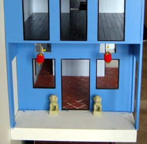 Front Section